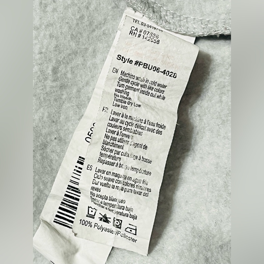 PLAYBOY Track Jacket - Picture 8 of 16